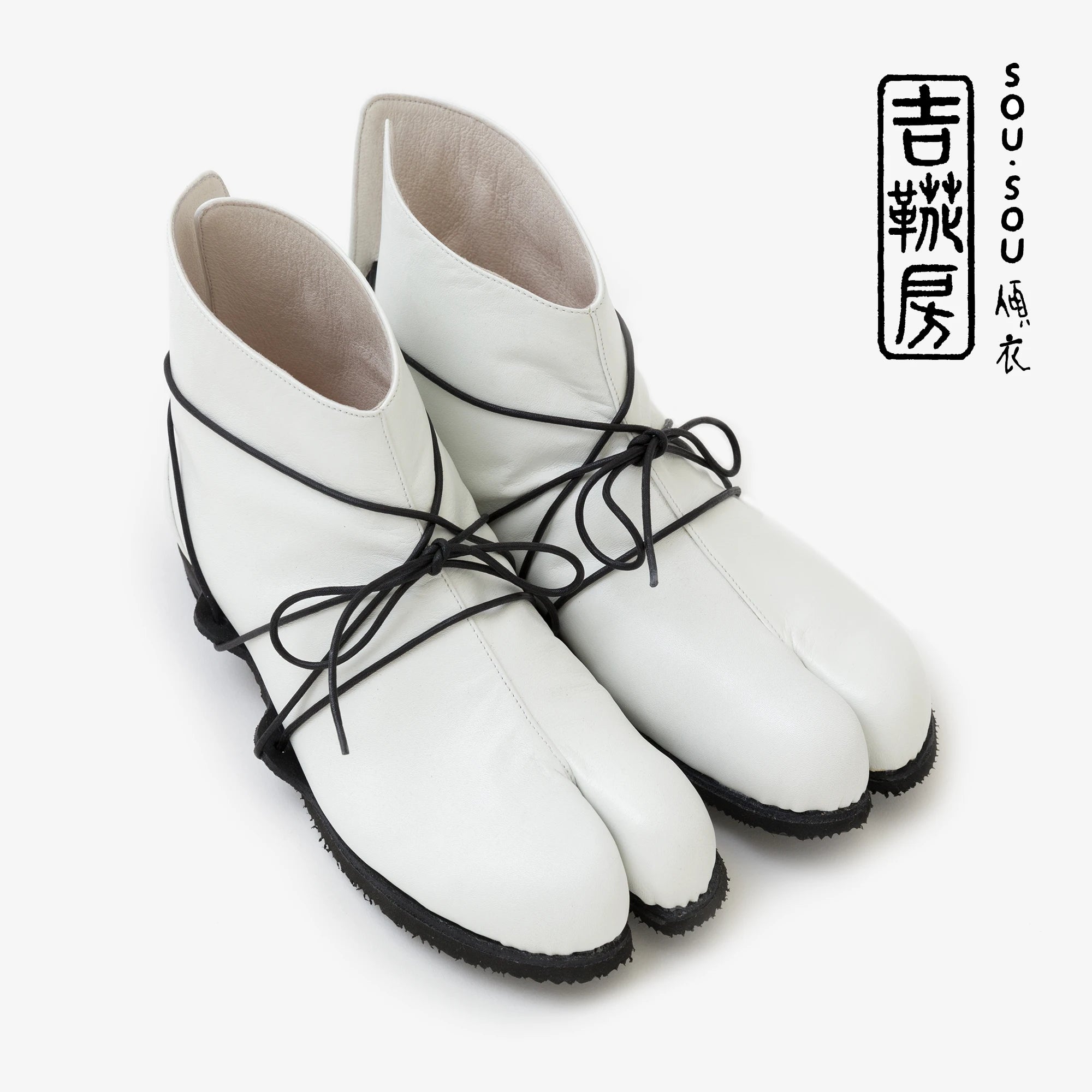 【6ヶ月後発送】五枚丈（ごまいたけ） SOU・SOU傾衣×吉靴房 ／胡粉色（ごふんいろ）