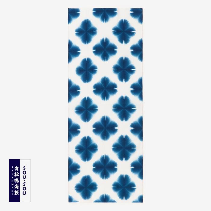 有松鳴海絞 伊勢木綿 手ぬぐい／張正謹製 雪花（せっか）3