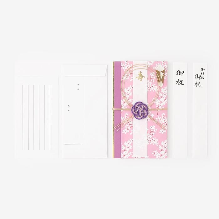 金封／南天（なんてん）