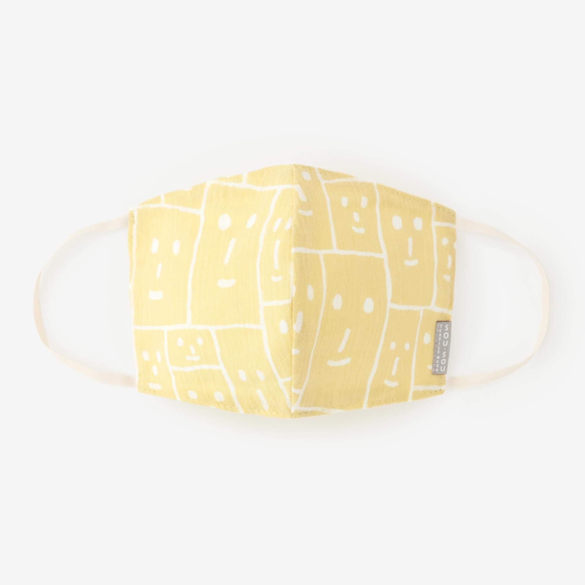 ◎ [30 % de réduction] Masque/sourire textile Takashima Chijimi (Egao)