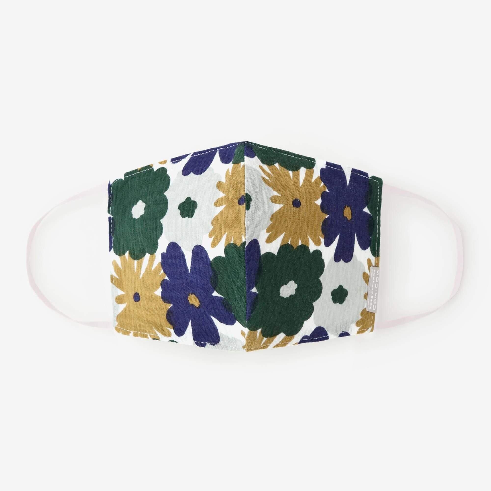 ◎ [30% DE RÉDUCTION] Masque textile Takashima Chijimi / Décontracté et coloré