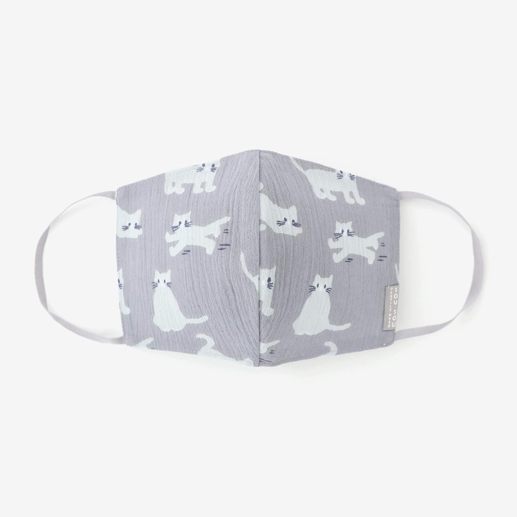 ◎ [30 % DE RÉDUCTION] Masque/Chat textile Takashima Chijimi