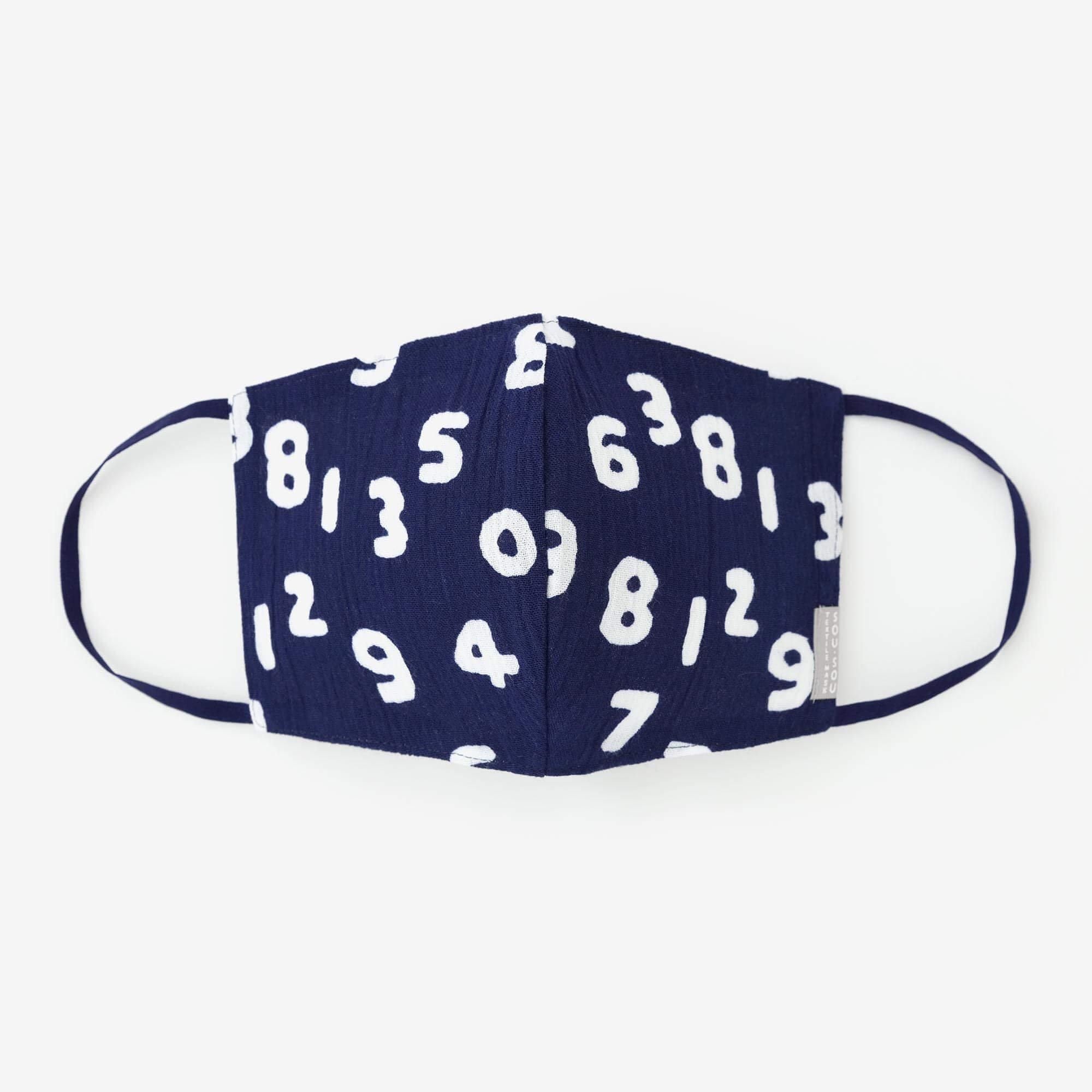 【30%OFF】Masque textile Takashima Jiji/SO-SU-U Kon Bleu foncé