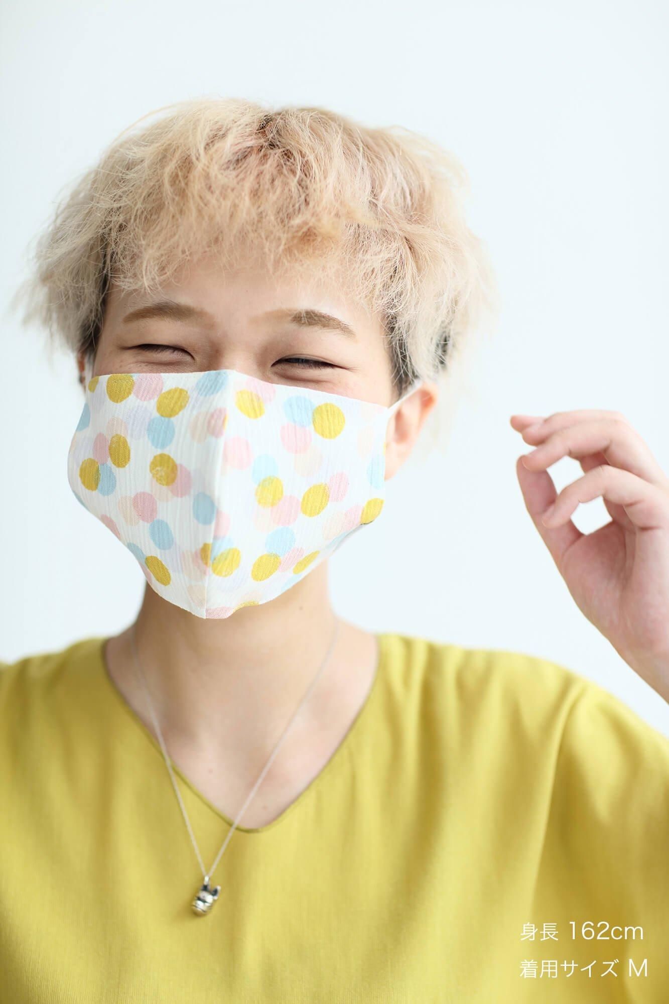 ◎【30%OFF】Chizimi Cotton Cotton Mask / Marbles