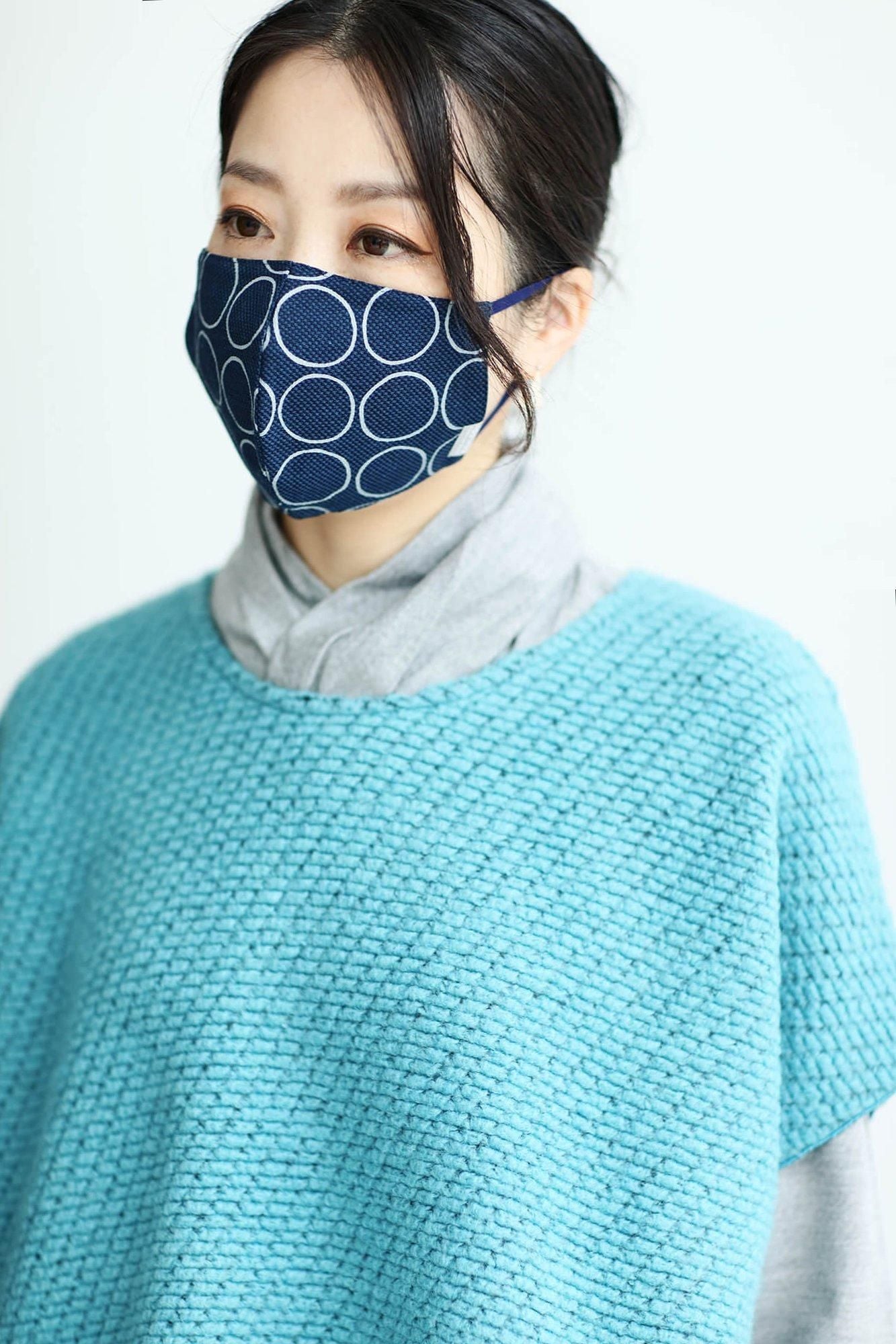 ◎ [30% DE RÉDUCTION] Masque textile en coton et lin x Takashima Chijimi/Wanarabe Bleu foncé x Sunezu