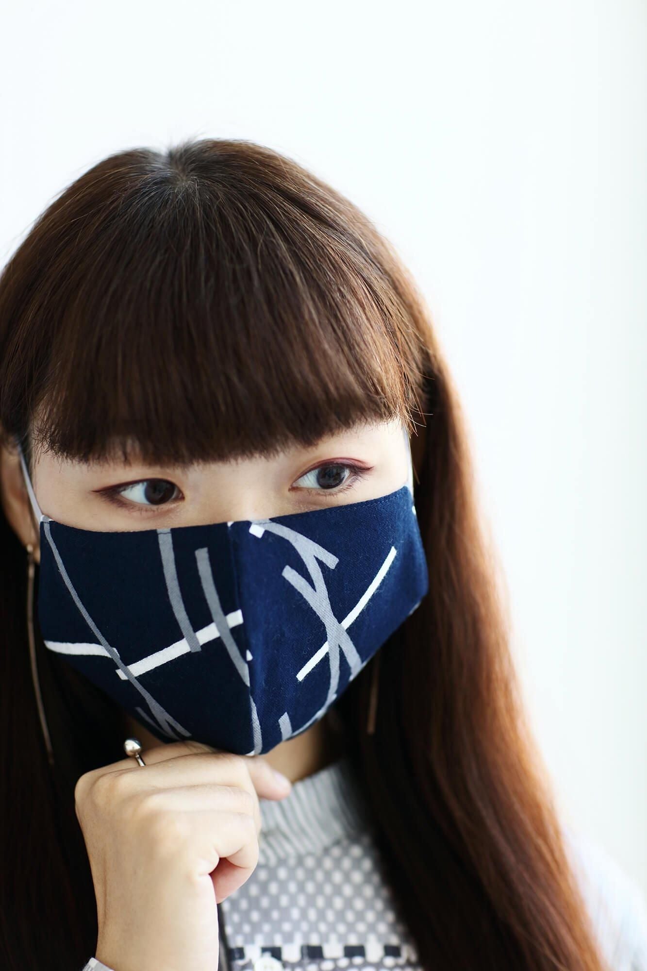 ◎ [30 % DE RÉDUCTION] Tissu uni Takashima x Masque textile Takashima Chijimi/Tobi