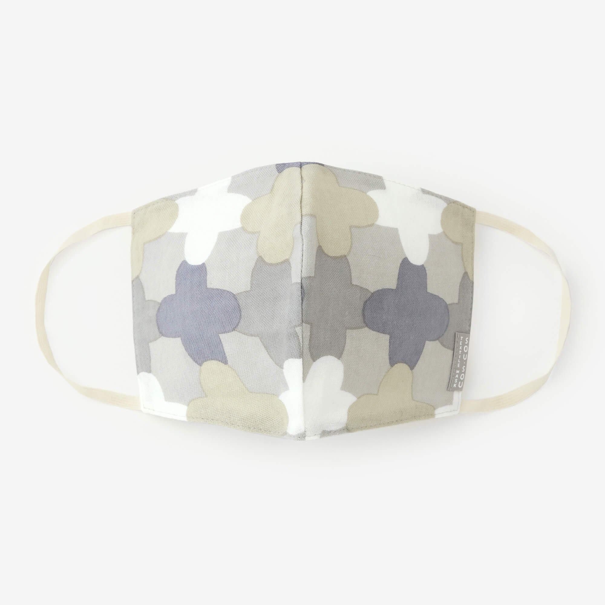 ◎ [30 % de réduction] Takashima toile tissée x Takashima Chijimi masque textile/échelle de corde Rat brun blanc