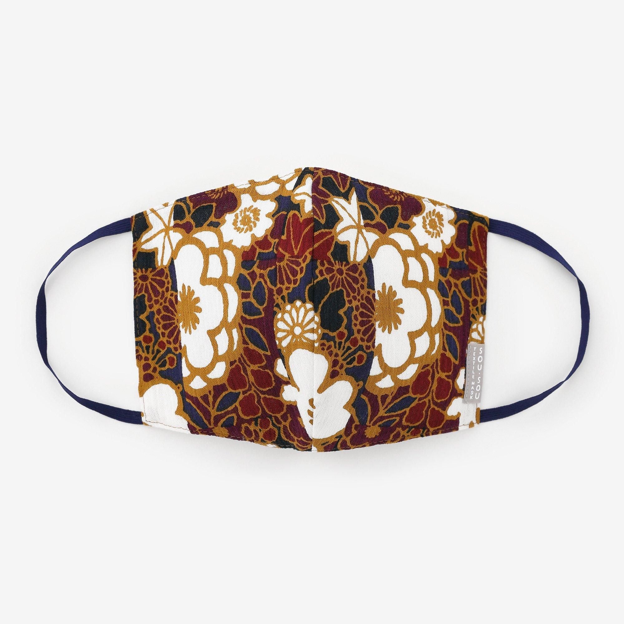 ◎ [30 % de réduction] Masque textile Takashima Chijimi/Luxe (Gouka)