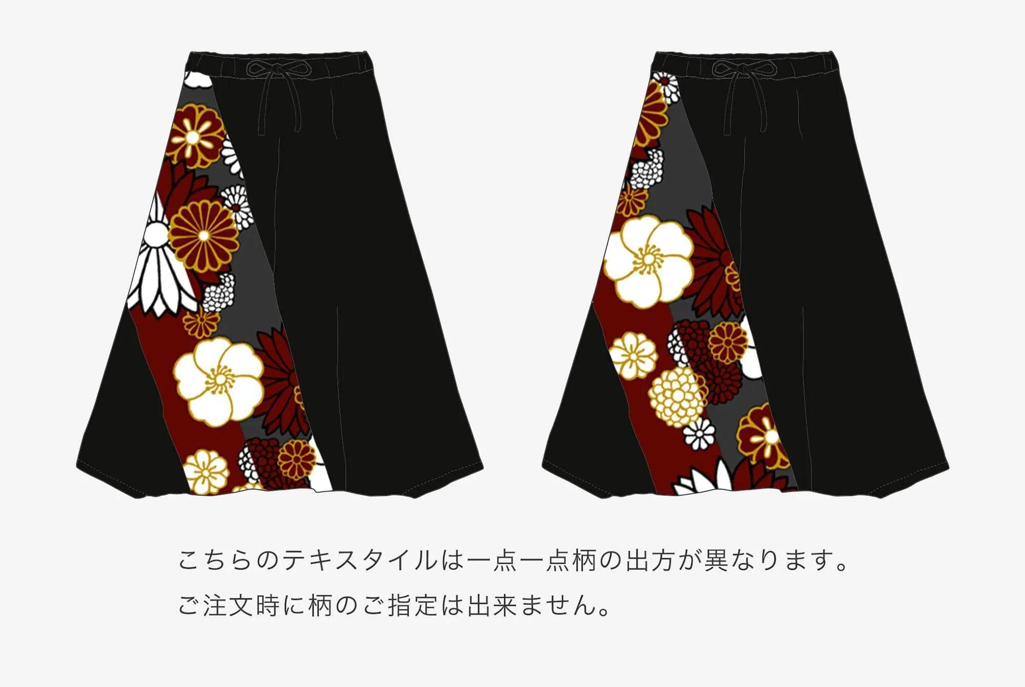 モスリン 富士（ふじ） 2.0／濡羽色（ぬればいろ）×金襴緞子（きんらんどんす）
