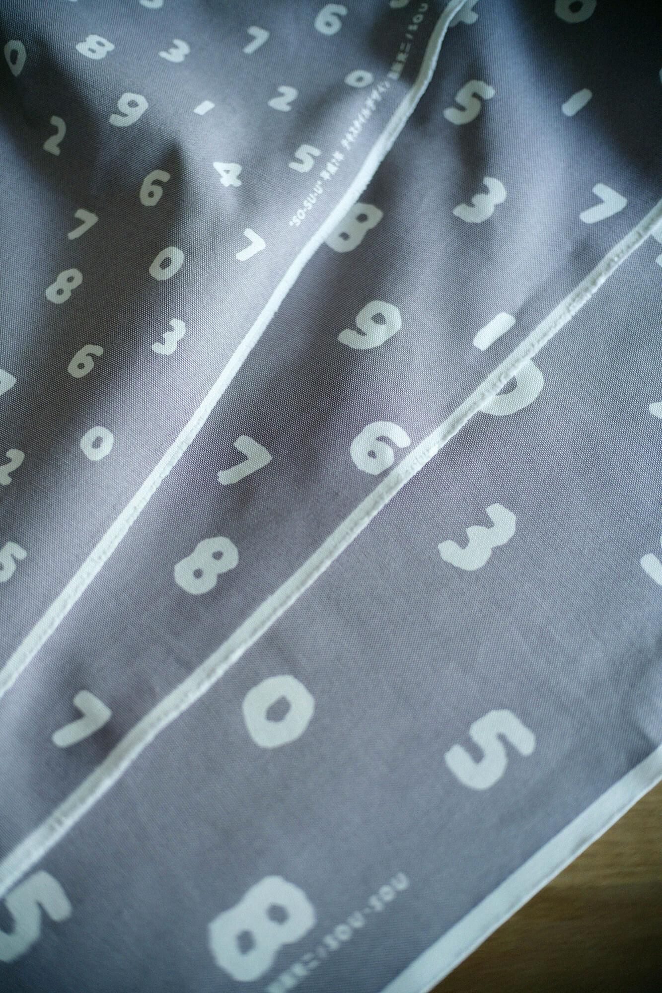 テキスタイル計り売り （8号帆布）／SO-SU-U 中 薄墨色（うすずみいろ）＜50cm＞