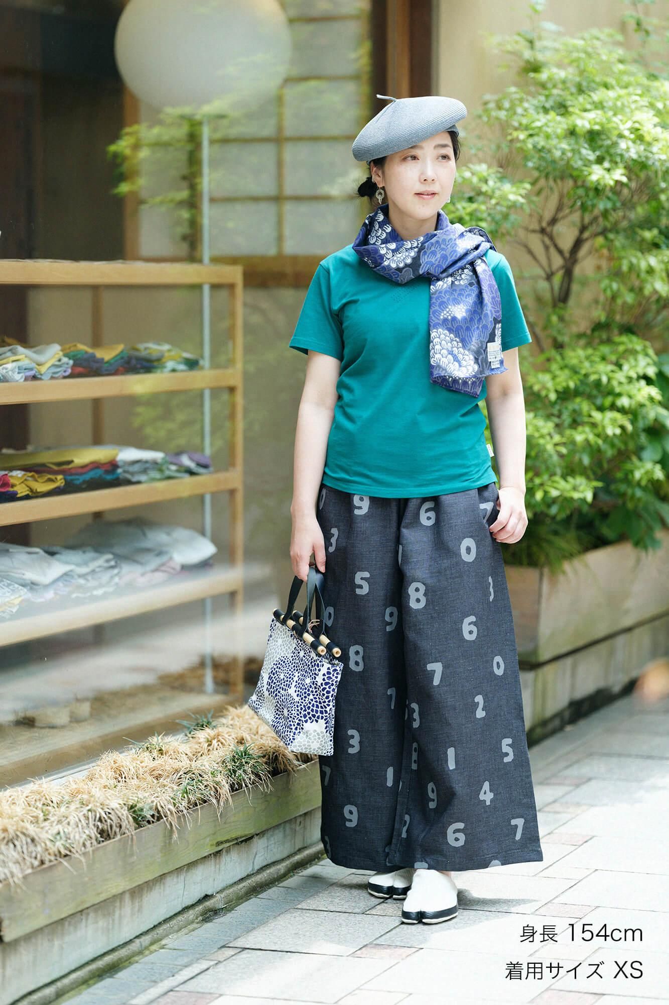 Tei Jiban/Tokiwa Midori