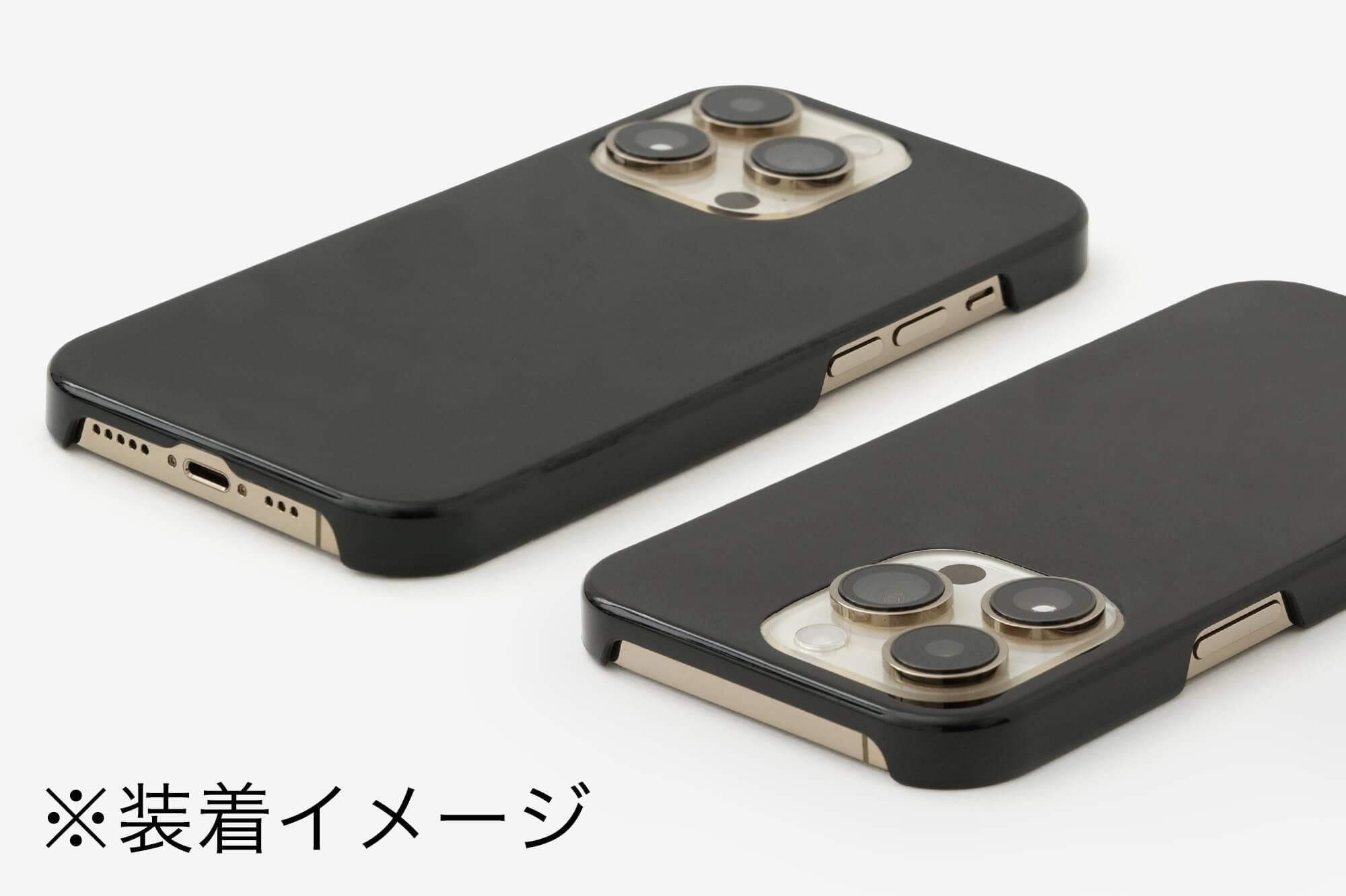 iPhone_14_Pro Cover Case / Owl