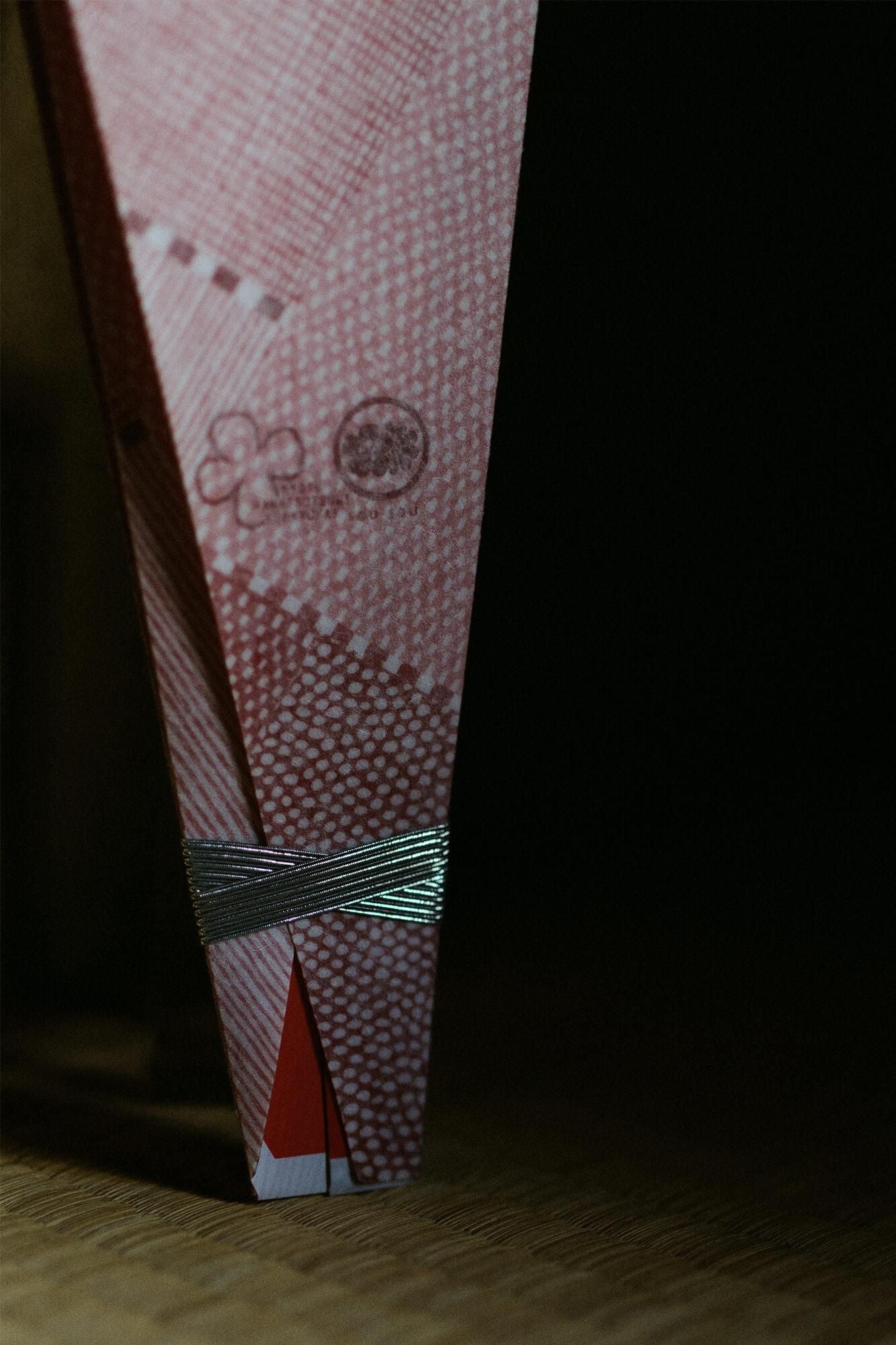 京都華包研究会監修 SOU・SOU華包（はなつつみ）／間がさね（まがさね）