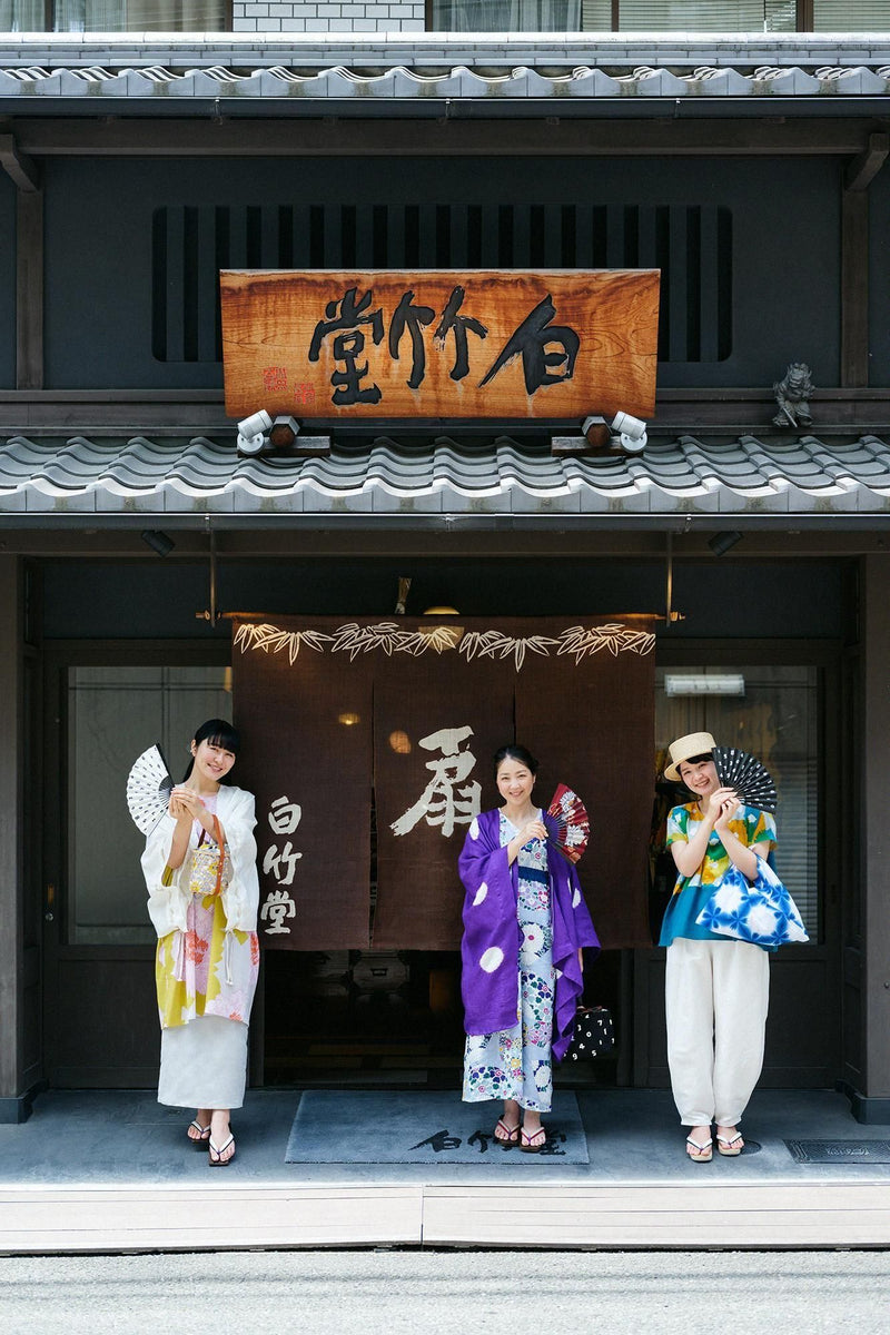 SOU・SOU×白竹堂 京扇子