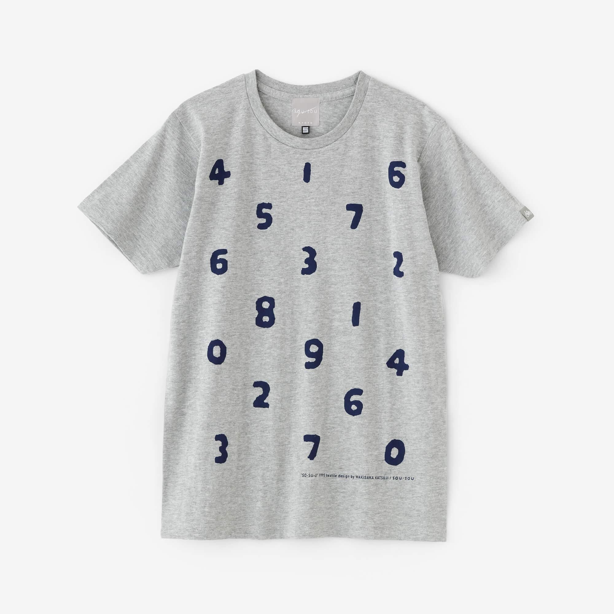 SO-SU-U 半袖Tシャツ[5.0]／ヘザーグレー