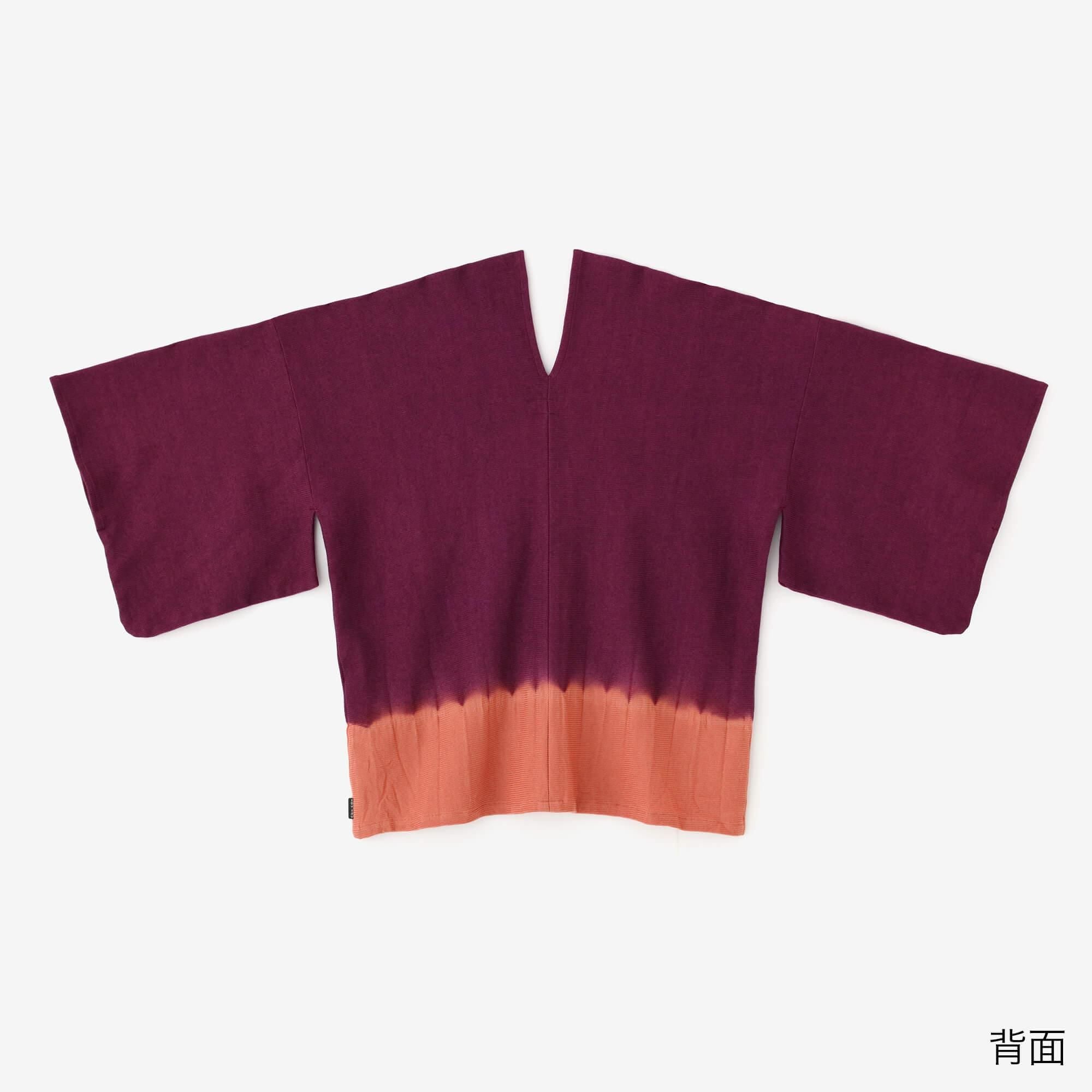 【net限定】たばた絞り 梳毛（そもう） はつき／染め分け 濃紫（こきむらさき）×薄紅（うすべに）