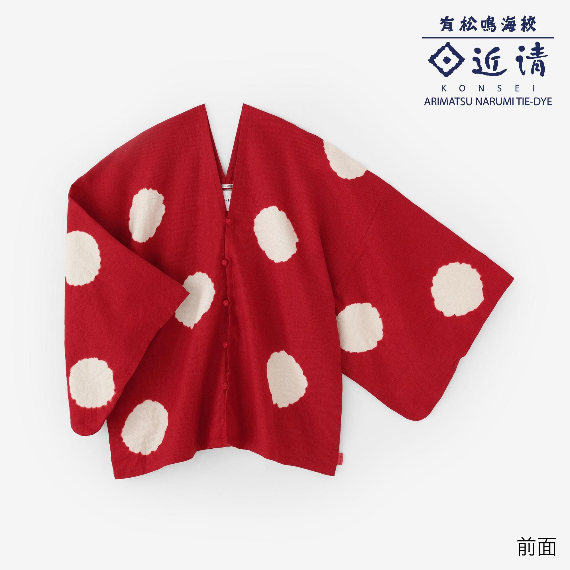 【net限定】近清絞り 麻 はつき／水玉大（みずたまだい） 臙脂色（えんじいろ）×練色（ねりいろ）