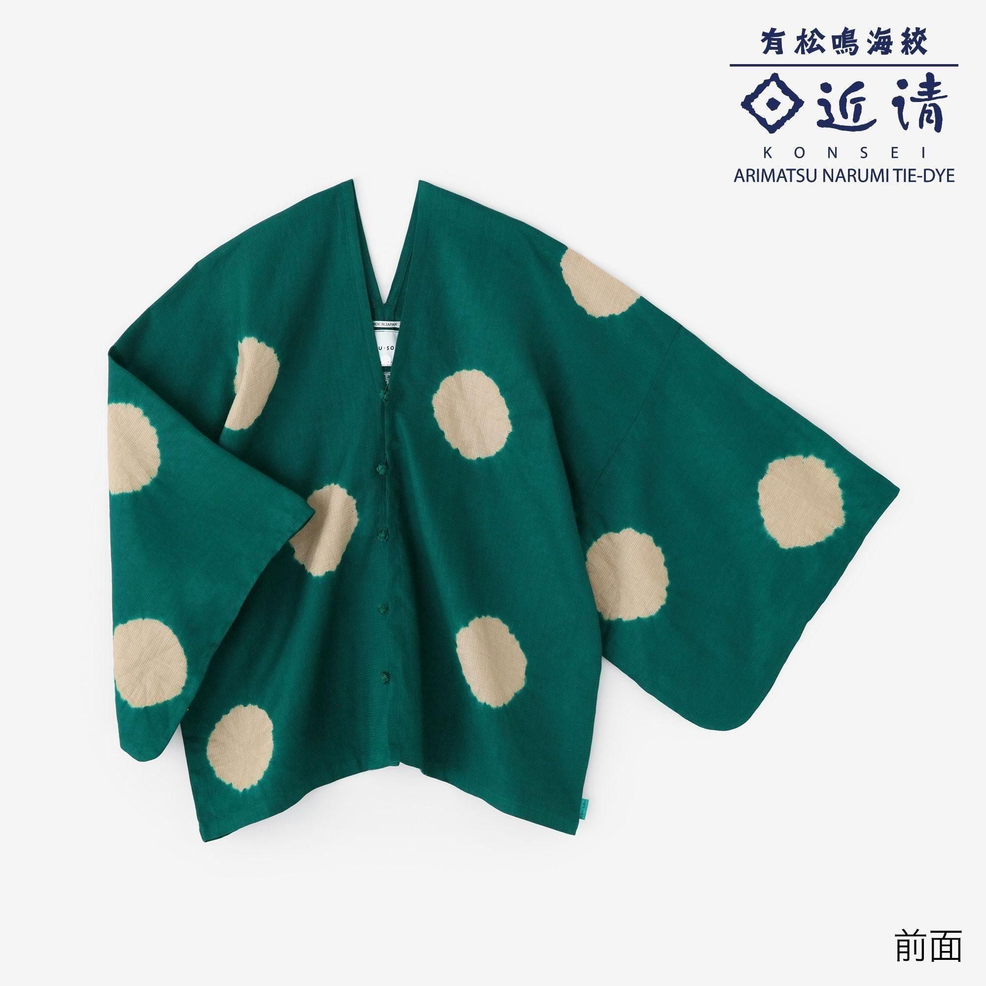 近清絞り 麻 はつき／水玉大（みずたまだい） 常磐緑（ときわみどり）×榛色（はしばみいろ）