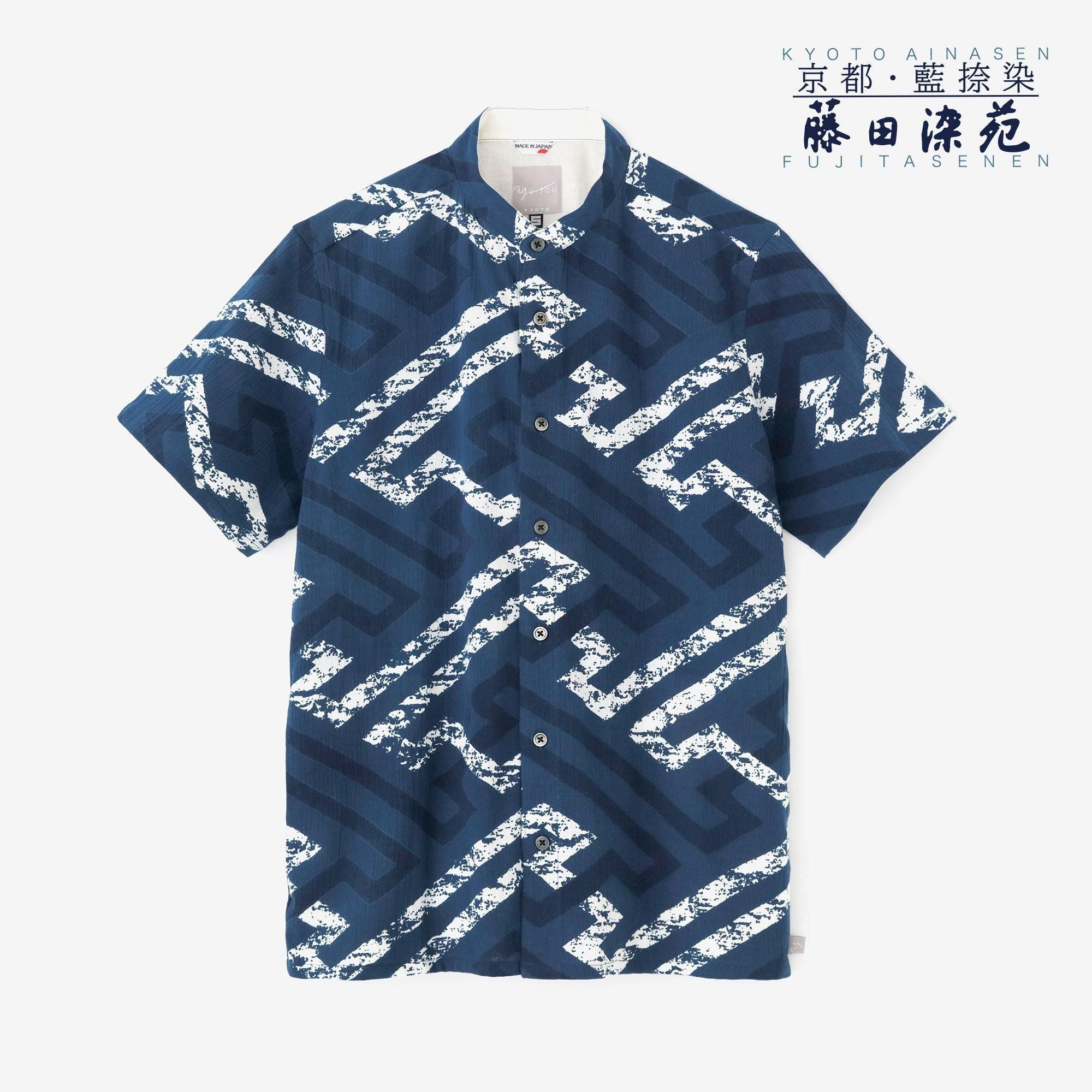 【net限定】高島縮 20/20 藍捺染（あいなせん） スタンドカラー半袖シャツ SP／紗綾形（さやがた） 時代（じだい）