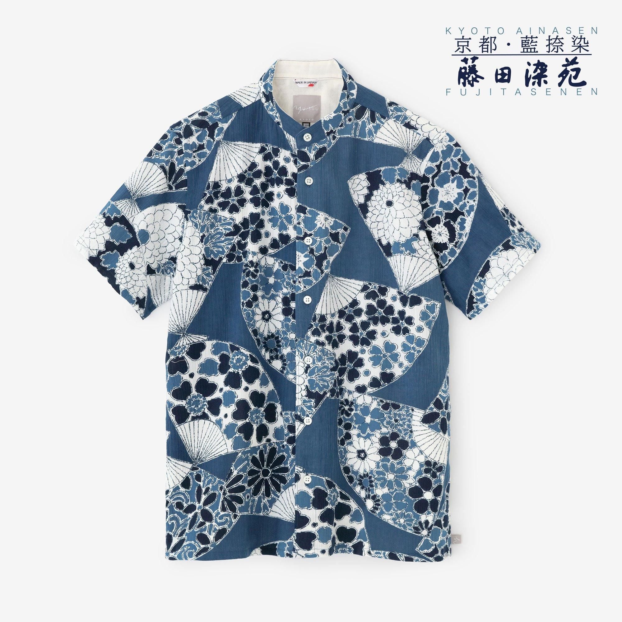 【net限定】高島縮 20/20 藍捺染（あいなせん） スタンドカラー半袖シャツ SP／扇（おうぎ）