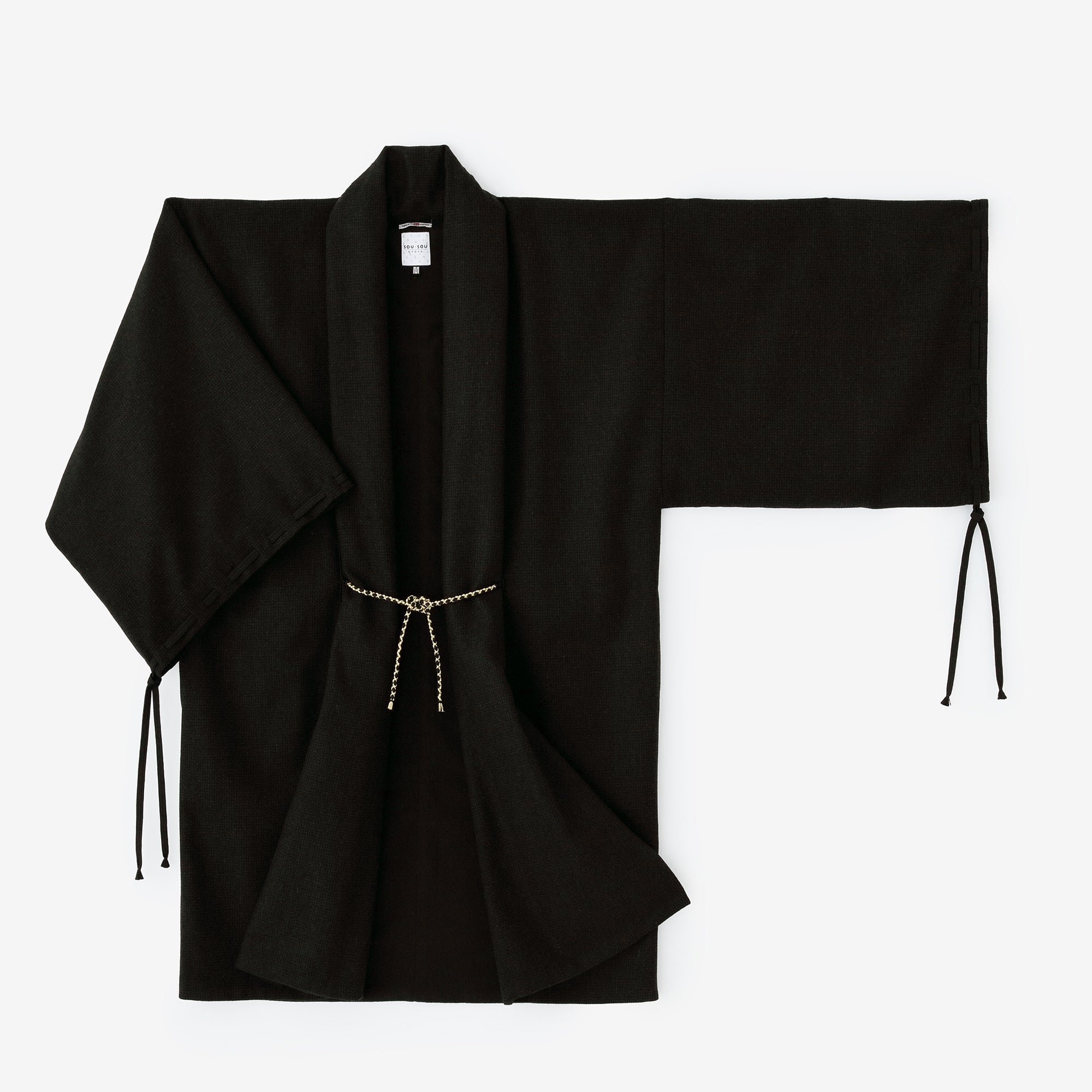 Bishu Sugi Ayaori (Kyuu Sugi Ayaori) Kaiserliche Ärmel (Kyuuchu Sode) Polsterung (Ken) Awase (Awase) / Konstitutioneller Schwarztee (Kenpo Kurocha)
