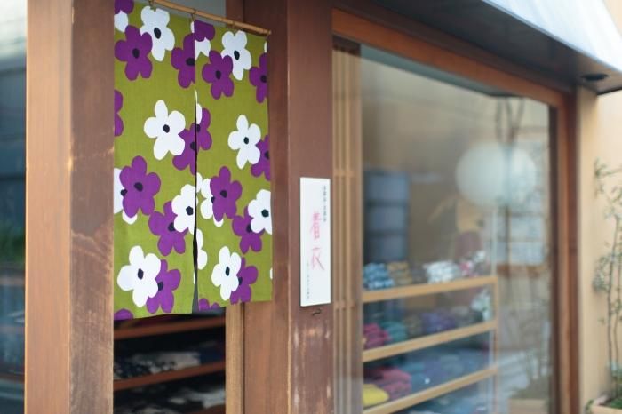 伊勢木綿 手ぬぐいのれん 2巾／花がさね 萌黄（もえぎ）